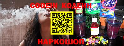 дистиллят марихуана Кыштым