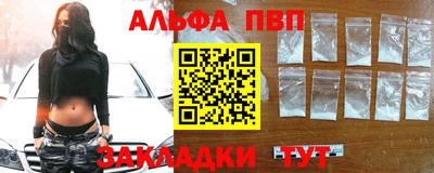 дистиллят марихуана Кыштым