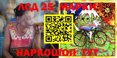 ALPHA PVP Будённовск