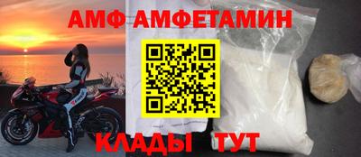 дистиллят марихуана Кыштым