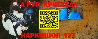 соль курить ск Кызыл
