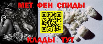 соль курить ск Кызыл