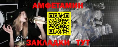дистиллят марихуана Кыштым