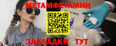 дмт Нефтеюганск