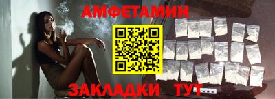 соль курить ск Кызыл