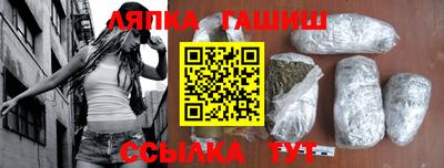 дистиллят марихуана Кыштым