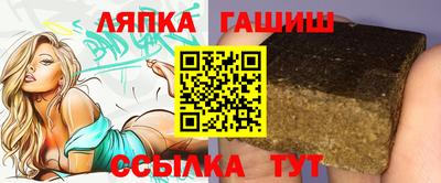 соль курить ск Кызыл