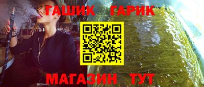 ALPHA PVP Будённовск