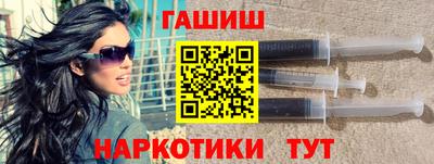 ALPHA PVP Будённовск