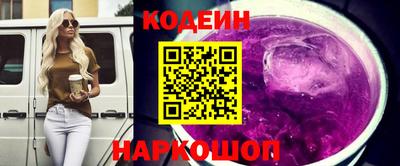 дистиллят марихуана Кыштым