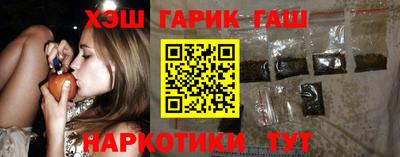 ALPHA PVP Будённовск