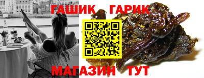 ALPHA-PVP Кушва