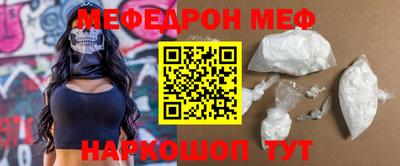 соль курить ск Кызыл