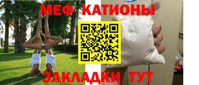 ALPHA-PVP Кушва