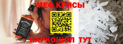 соль курить ск Кызыл