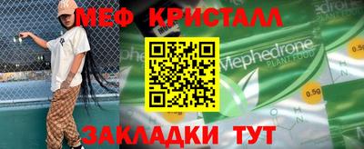 соль курить ск Кызыл